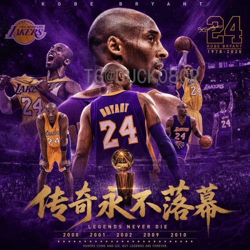 官方2026年国际足联世界杯淘汰赛门票价格公布：各轮次票价与购票指南